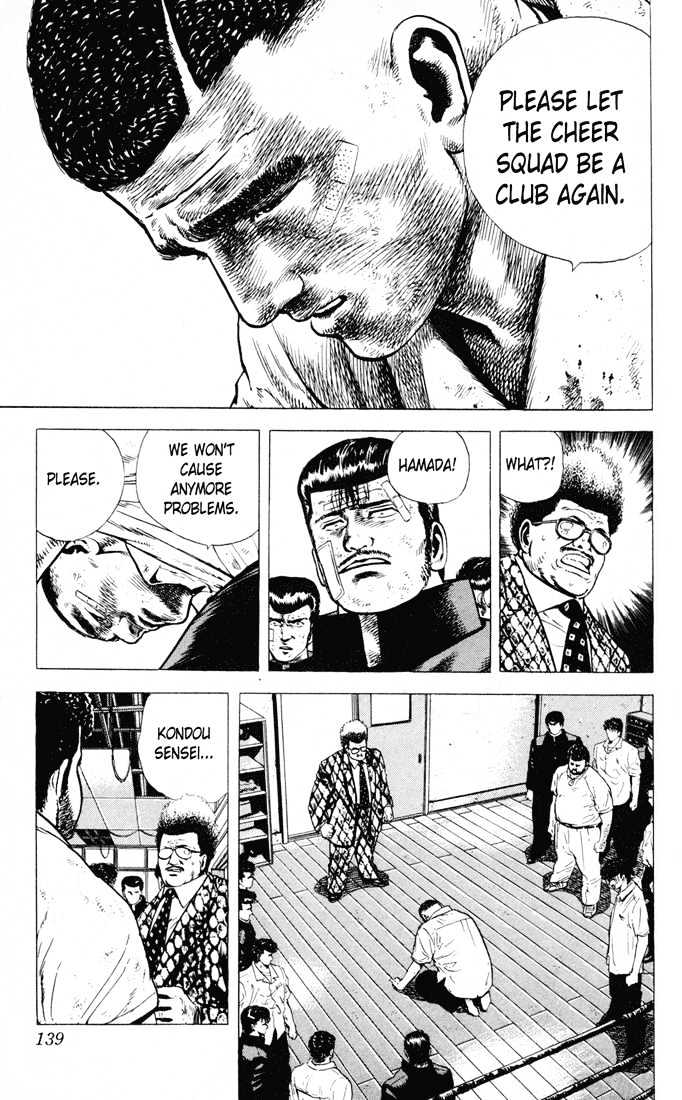 Read Rokudenashi Blues Manga Online