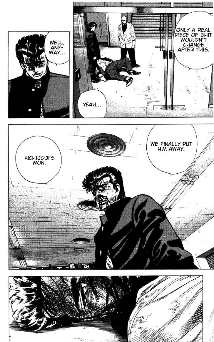 Read Rokudenashi Blues Manga Online