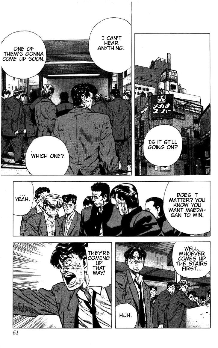 Read Rokudenashi Blues Manga Online