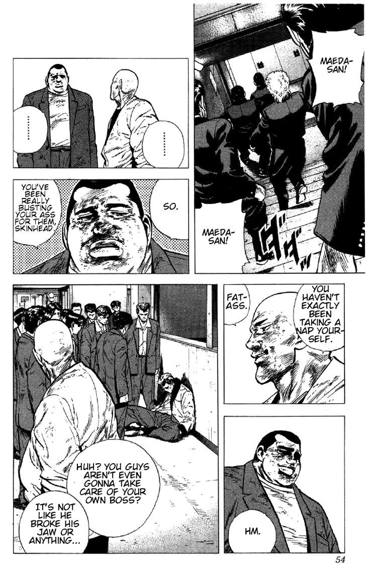 Read Rokudenashi Blues Manga Online