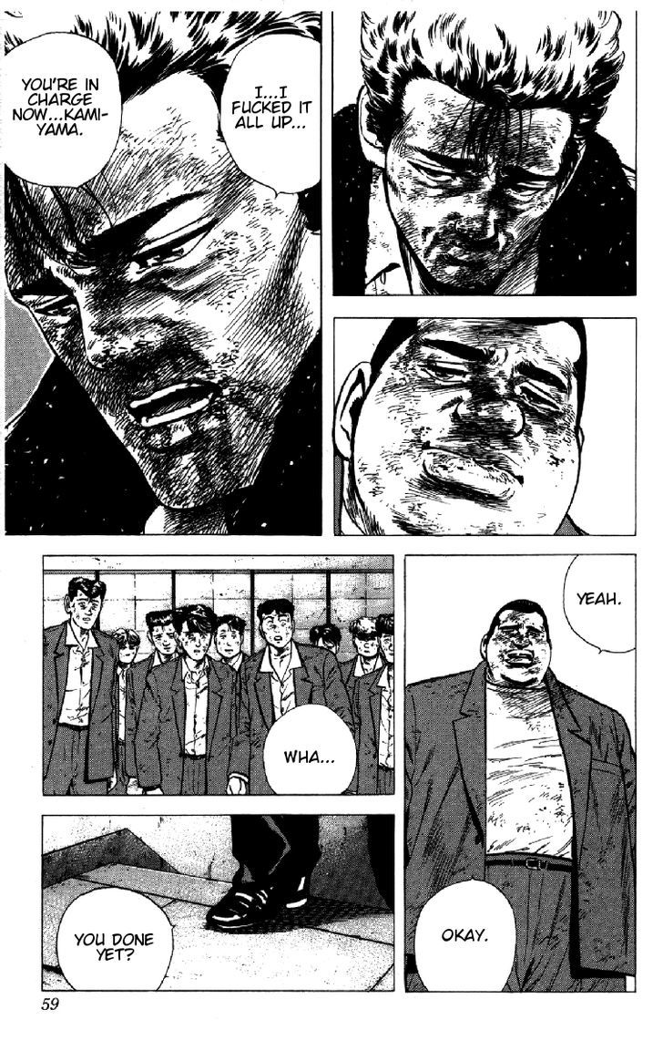 Read Rokudenashi Blues Manga Online