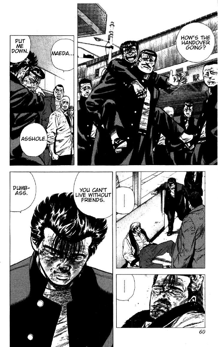 Read Rokudenashi Blues Manga Online