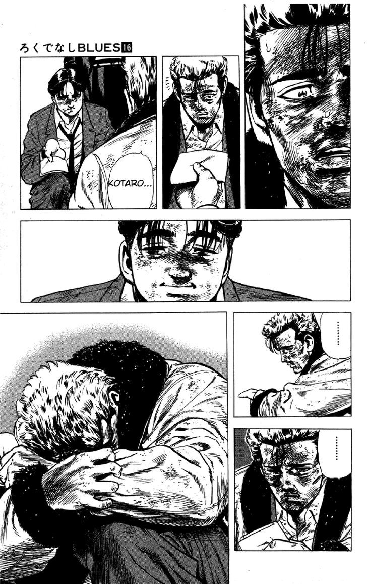 Read Rokudenashi Blues Manga Online