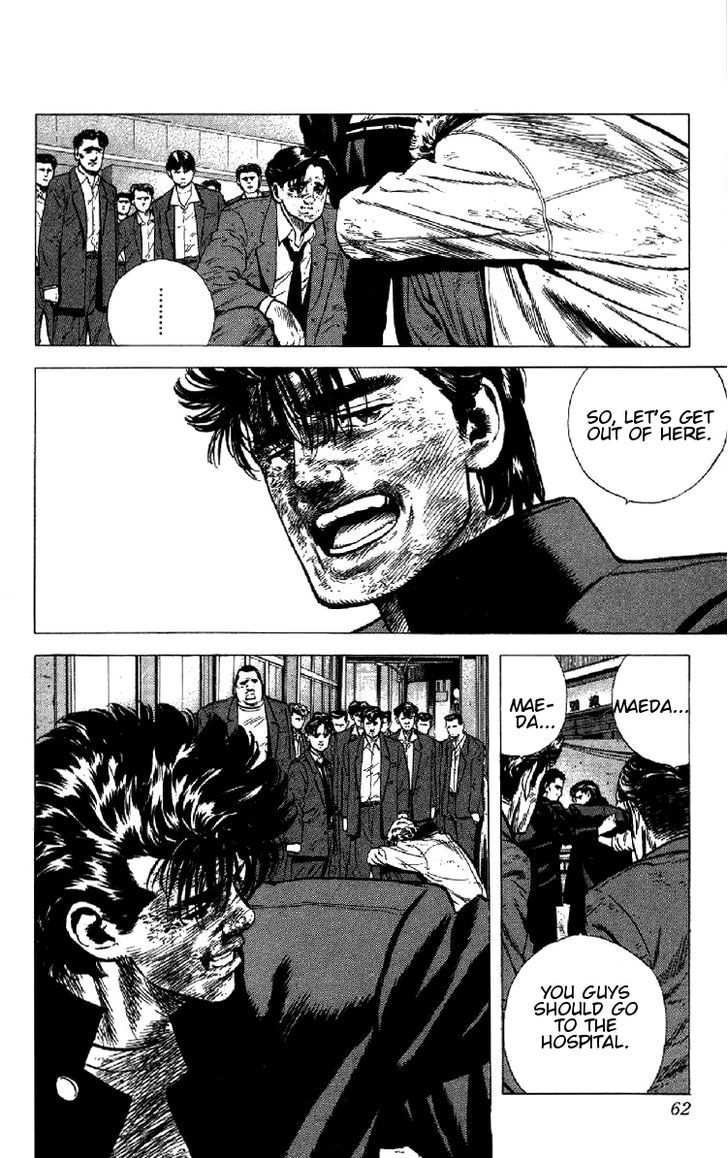 Read Rokudenashi Blues Manga Online