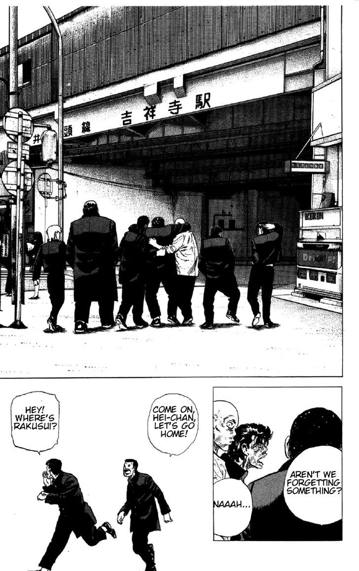 Read Rokudenashi Blues Manga Online