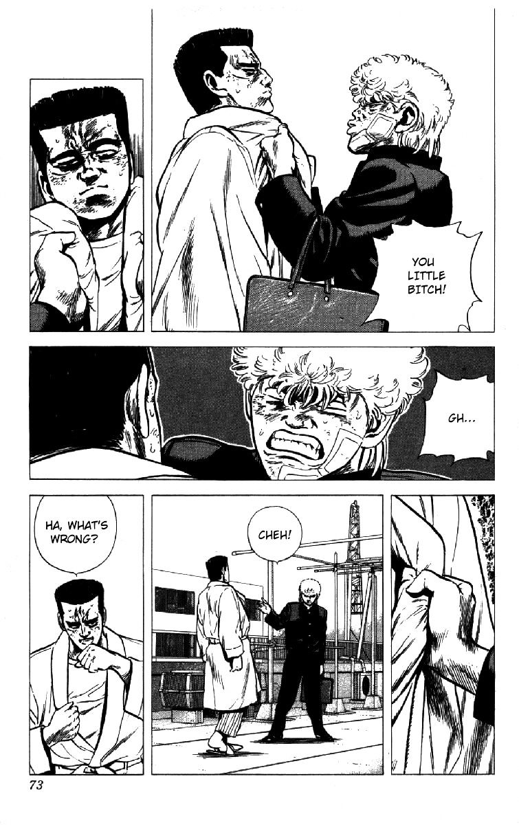Read Rokudenashi Blues Manga Online