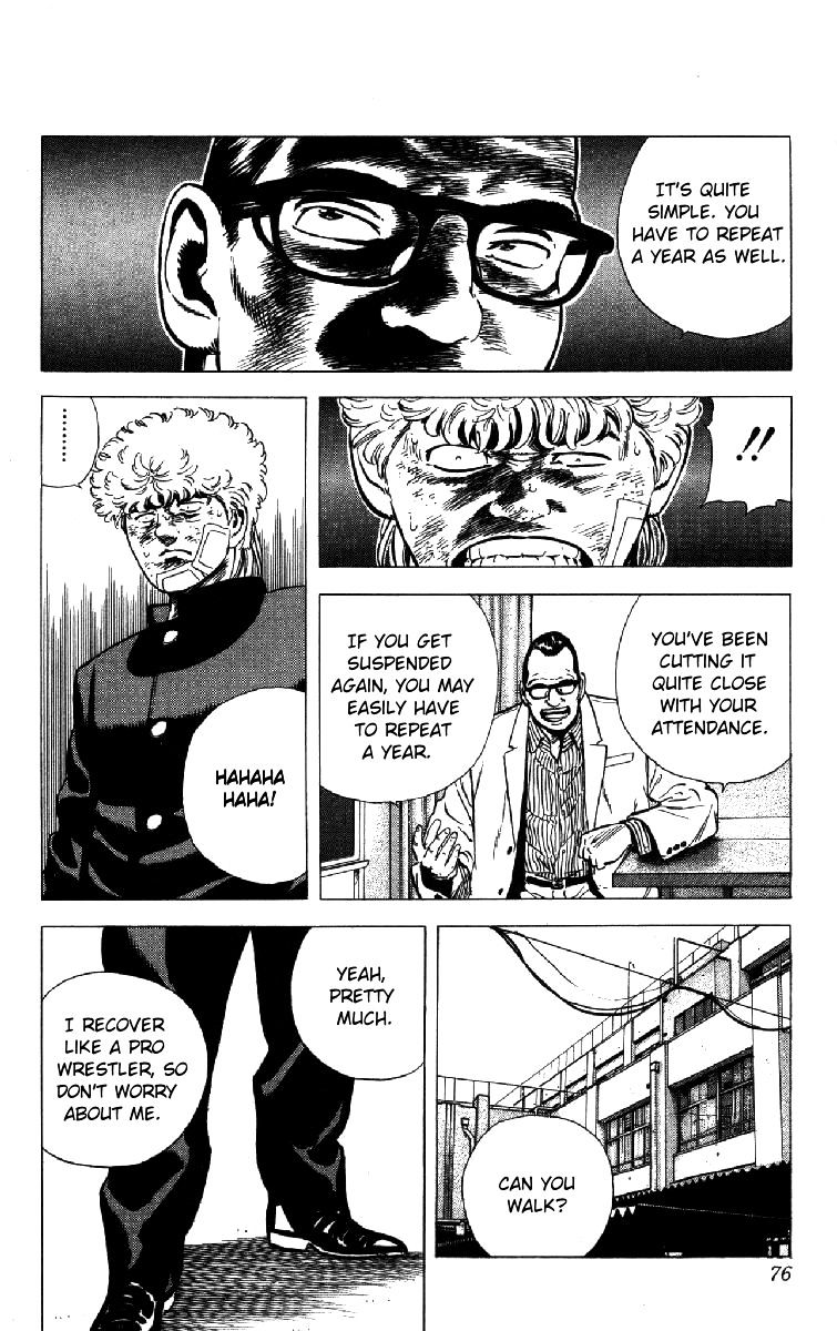 Read Rokudenashi Blues Manga Online