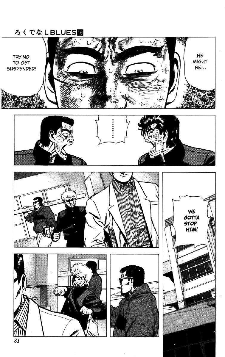 Read Rokudenashi Blues Manga Online