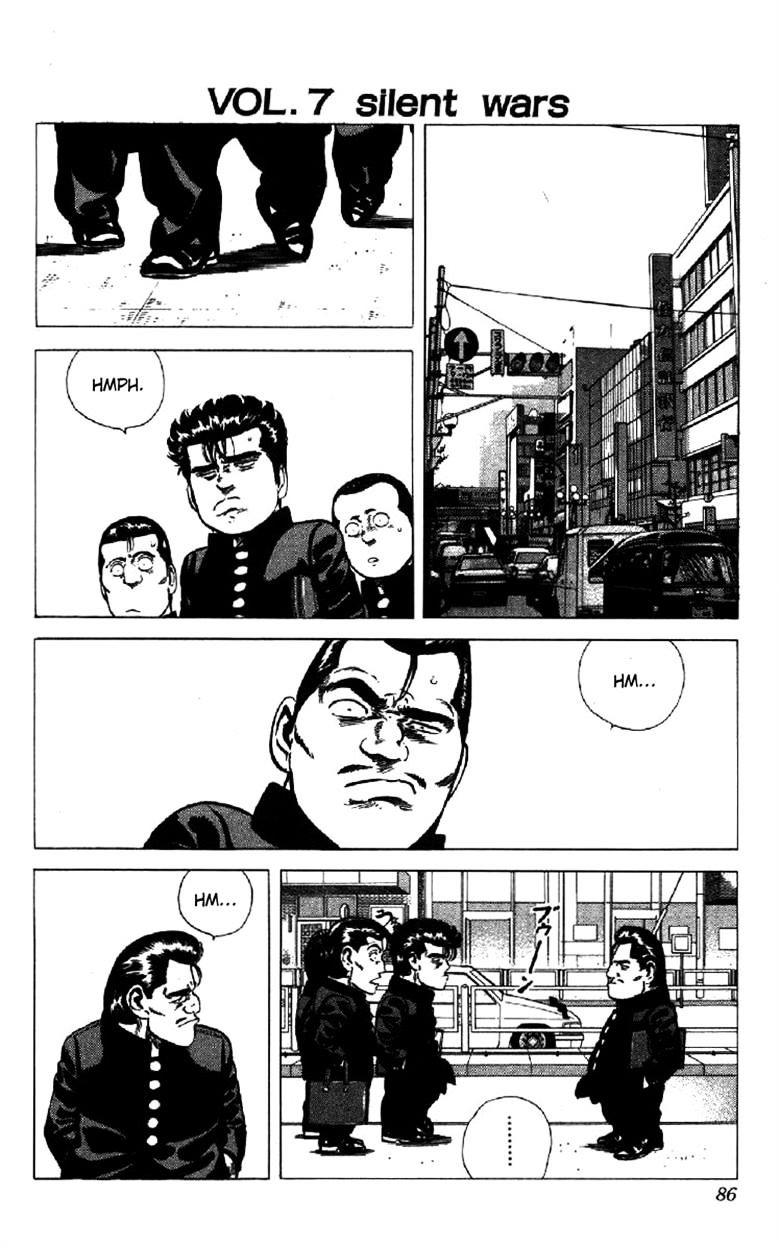Read Rokudenashi Blues Manga Online