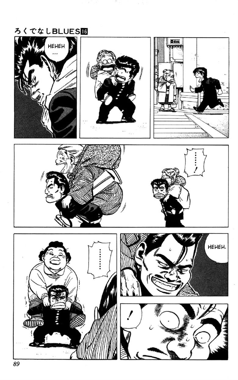 Read Rokudenashi Blues Manga Online