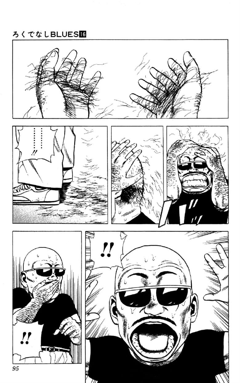 Read Rokudenashi Blues Manga Online