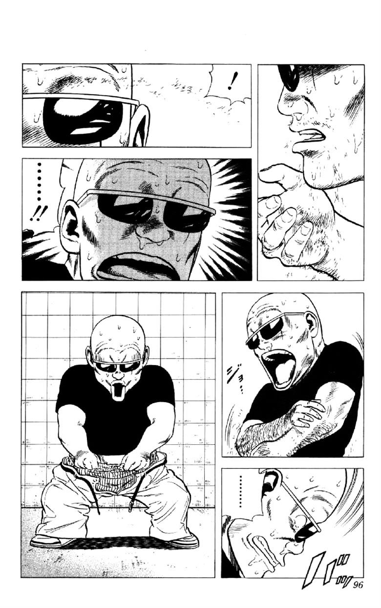 Read Rokudenashi Blues Manga Online