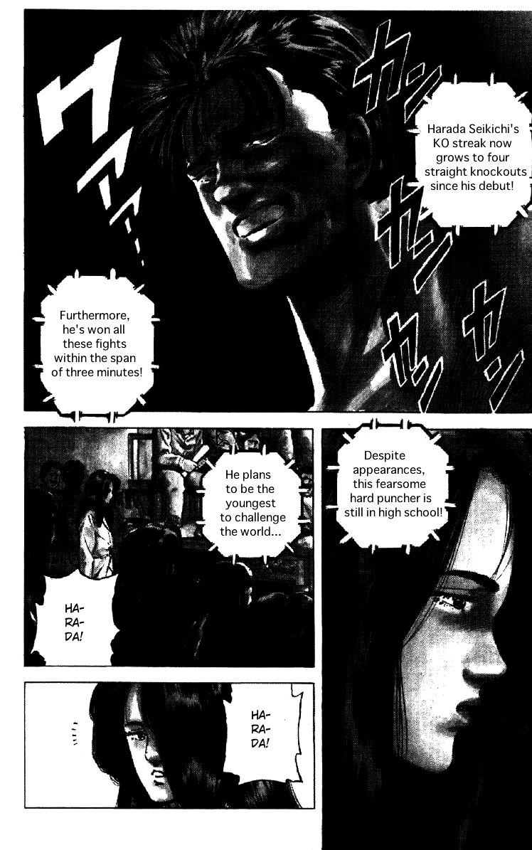 Read Rokudenashi Blues Manga Online