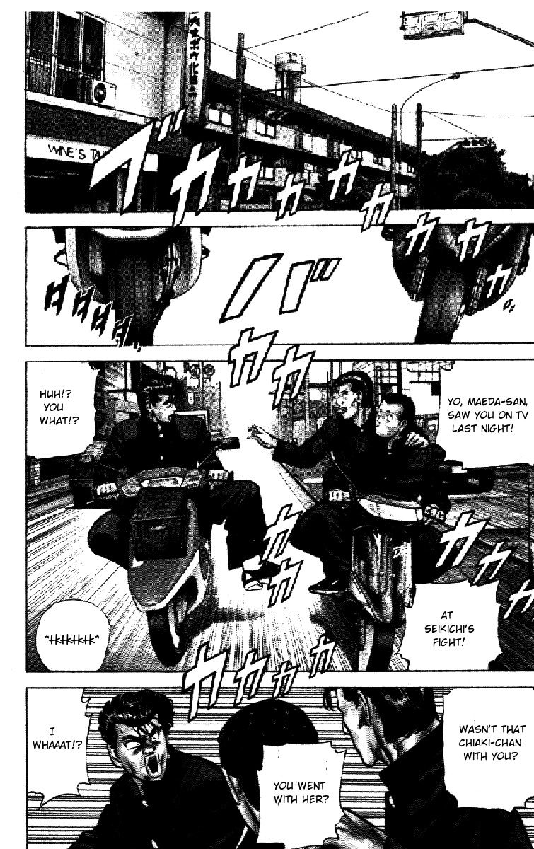 Read Rokudenashi Blues Manga Online