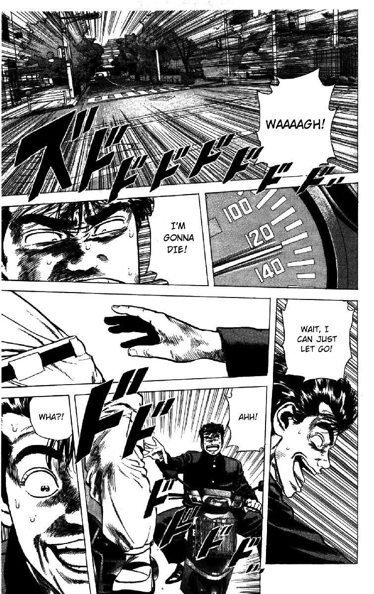 Read Rokudenashi Blues Manga Online
