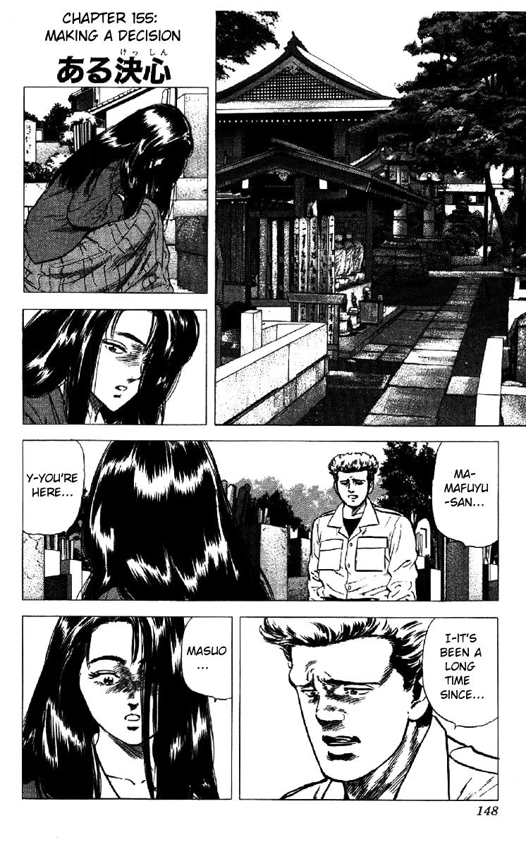 Read Rokudenashi Blues Manga Online