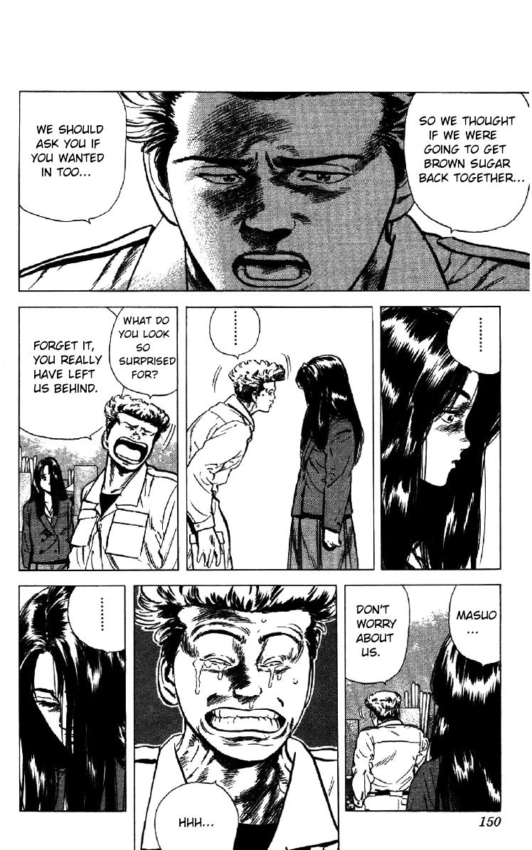 Read Rokudenashi Blues Manga Online