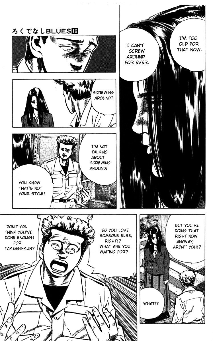 Read Rokudenashi Blues Manga Online