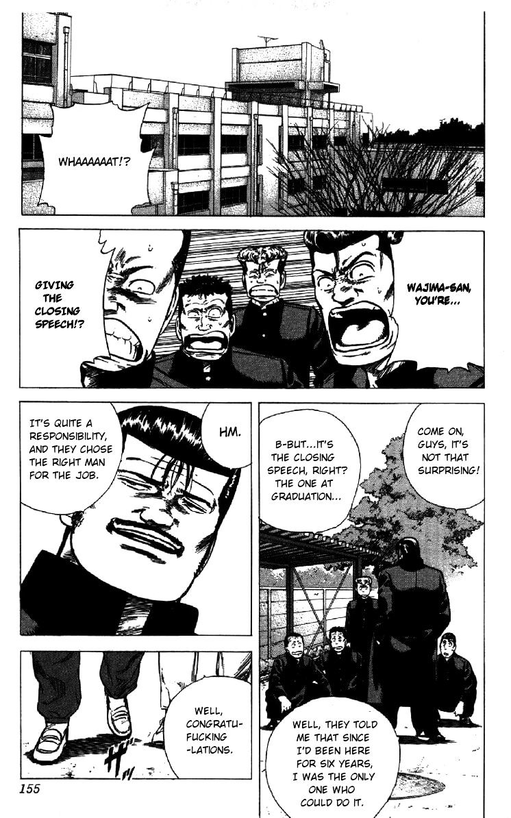 Read Rokudenashi Blues Manga Online
