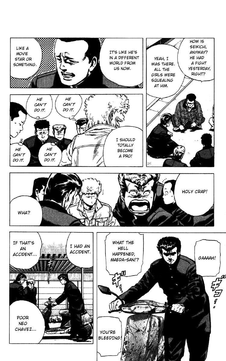 Read Rokudenashi Blues Manga Online