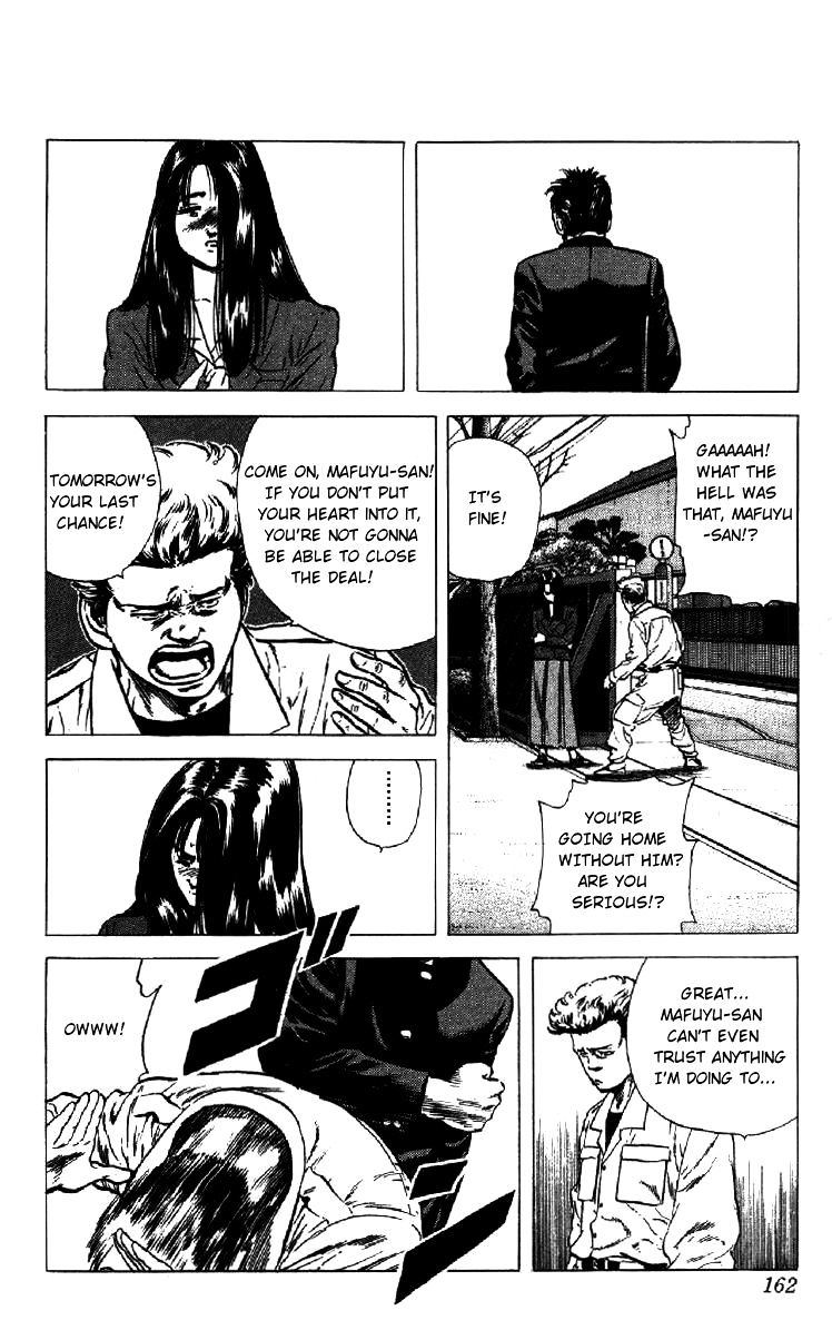 Read Rokudenashi Blues Manga Online