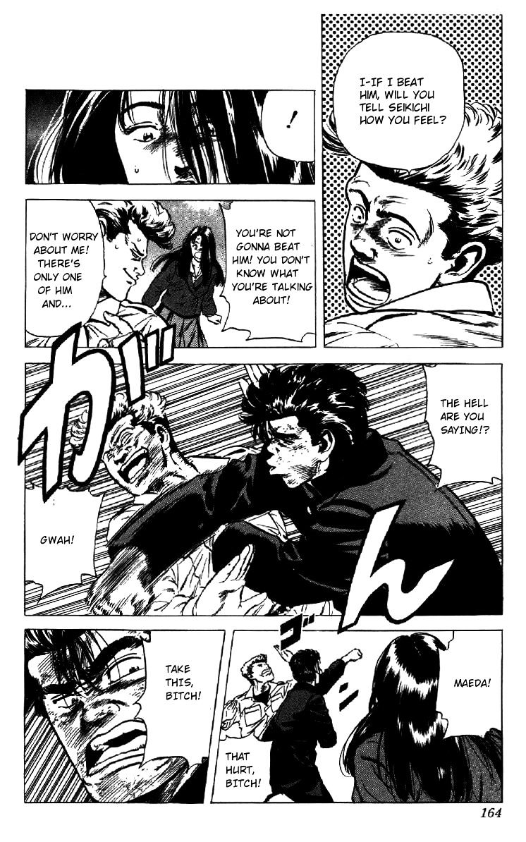 Read Rokudenashi Blues Manga Online