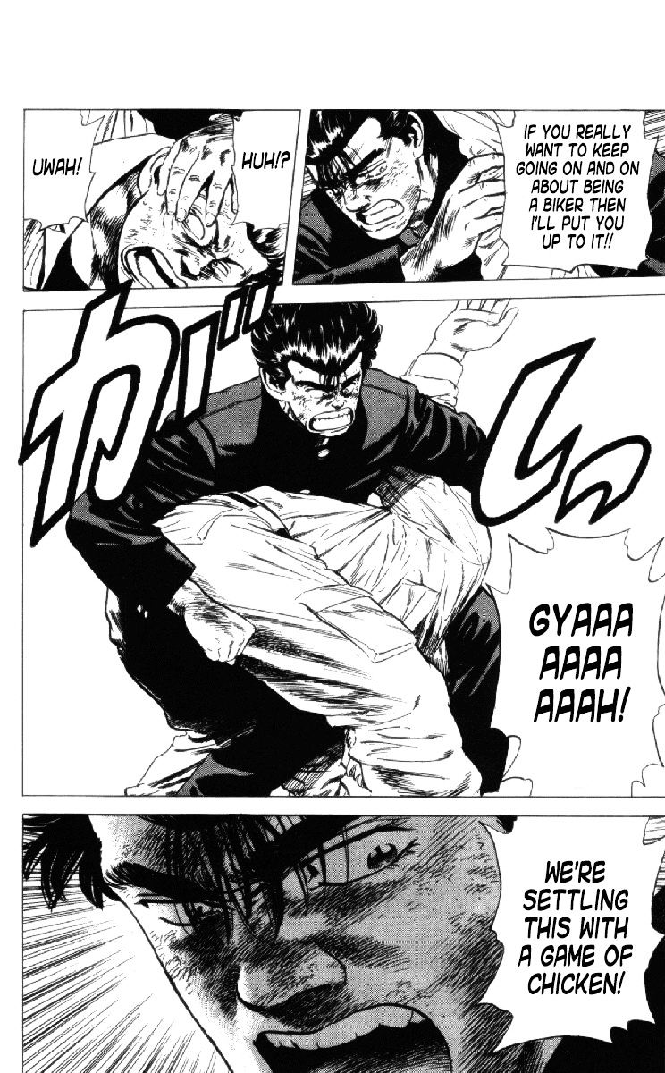 Read Rokudenashi Blues Manga Online