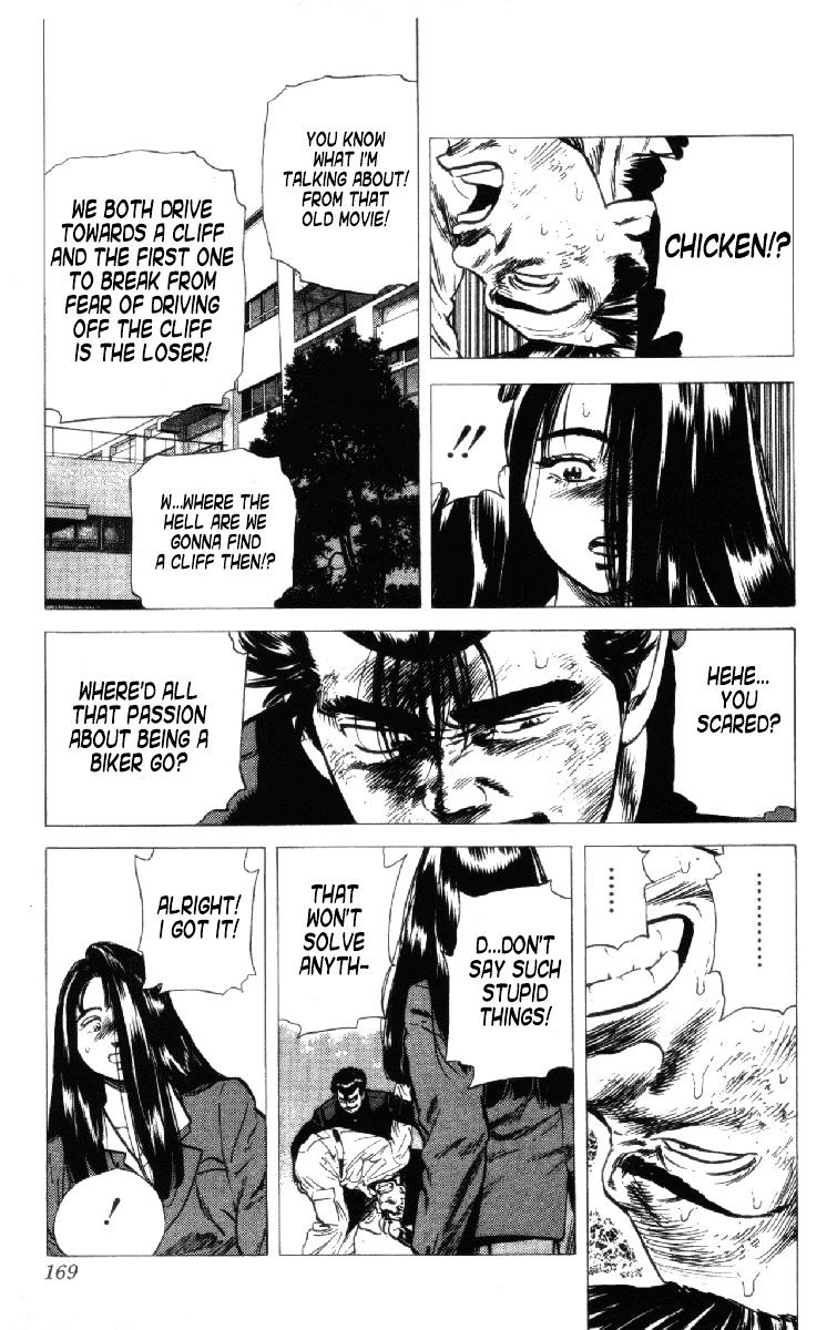Read Rokudenashi Blues Manga Online