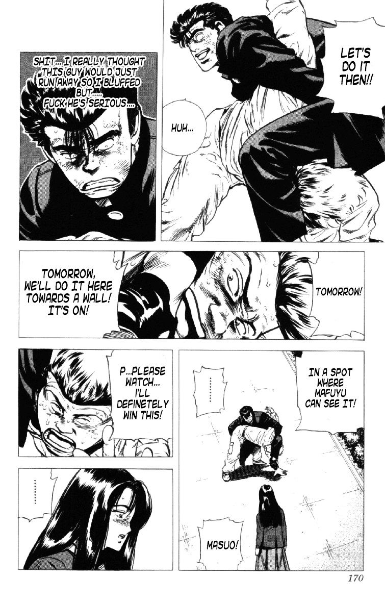 Read Rokudenashi Blues Manga Online