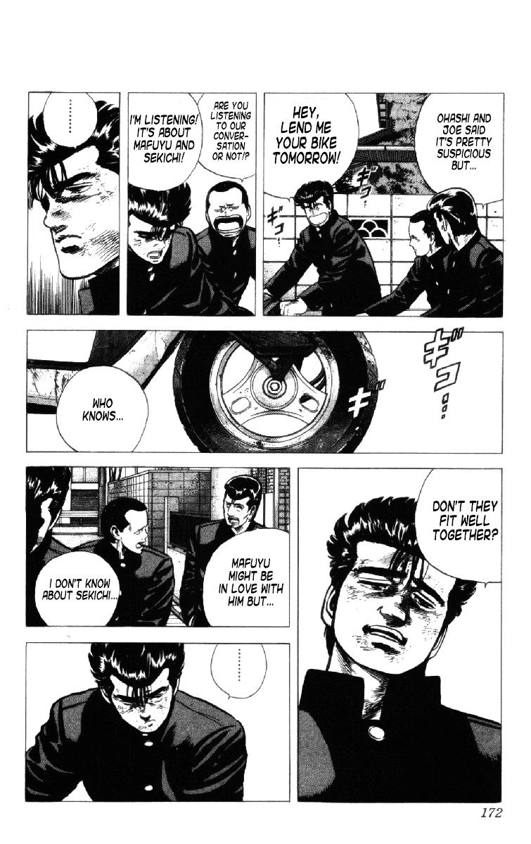 Read Rokudenashi Blues Manga Online