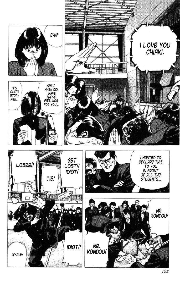 Read Rokudenashi Blues Manga Online