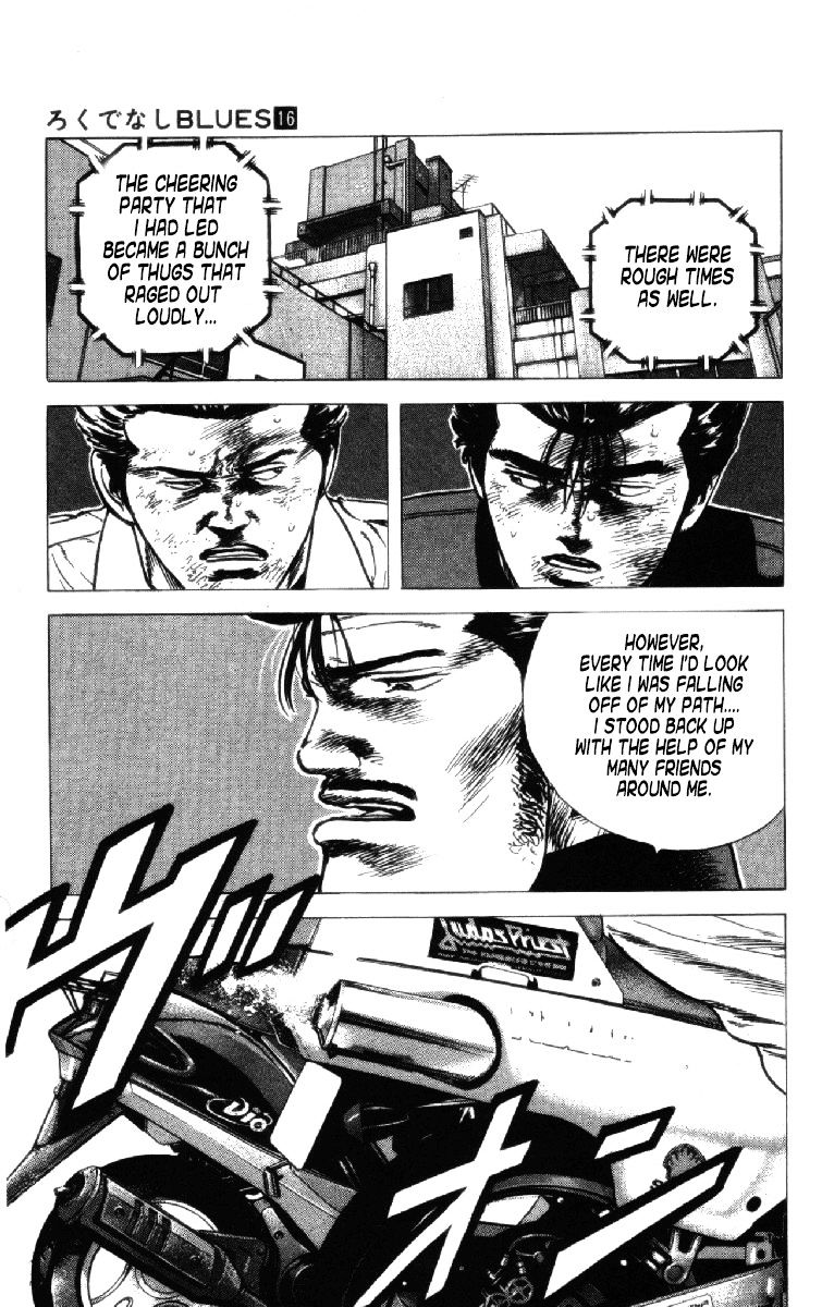 Read Rokudenashi Blues Manga Online