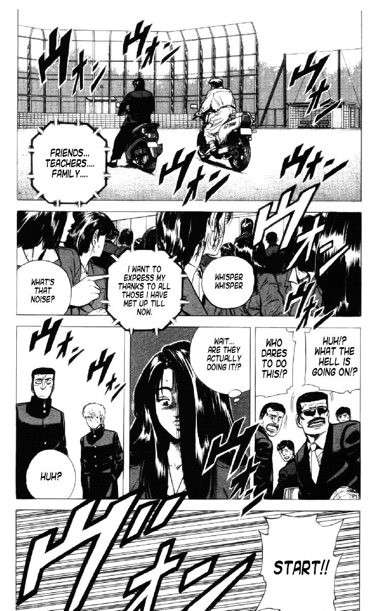 Read Rokudenashi Blues Manga Online