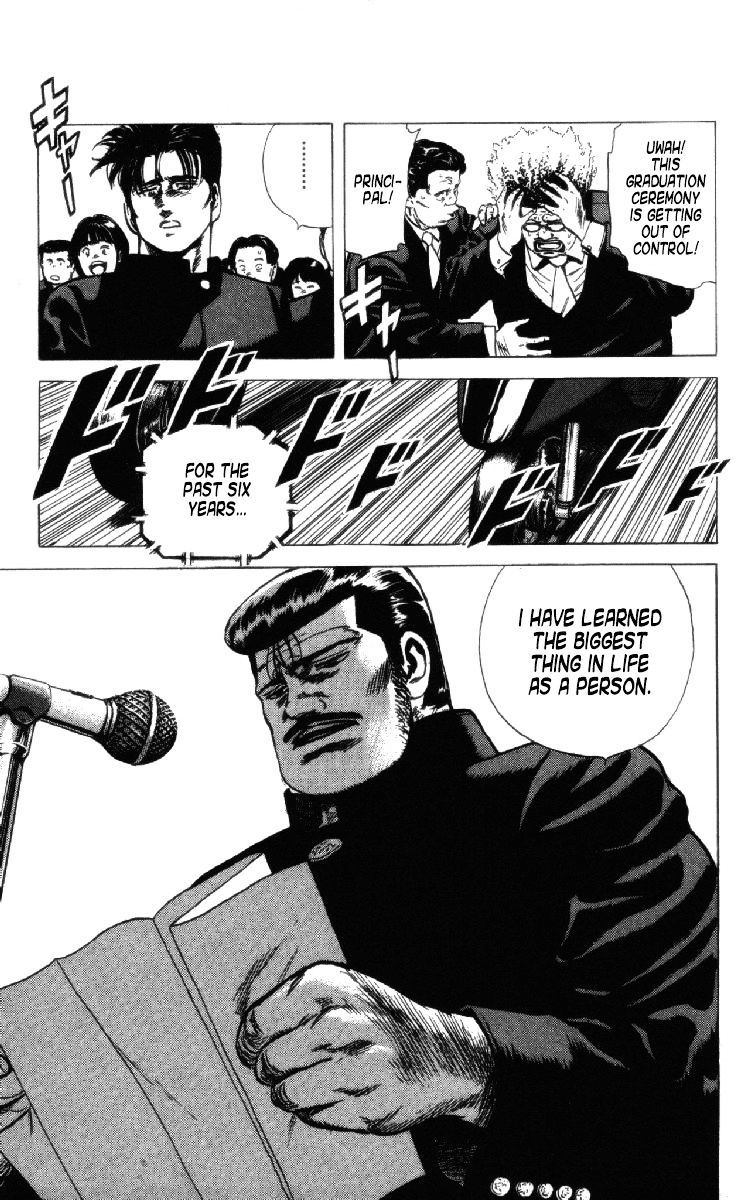 Read Rokudenashi Blues Manga Online