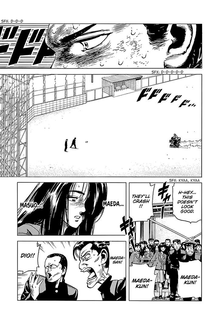 Read Rokudenashi Blues Manga Online
