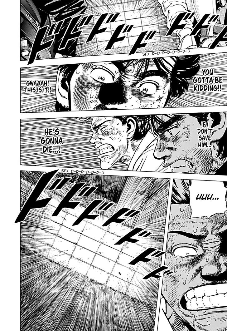 Read Rokudenashi Blues Manga Online