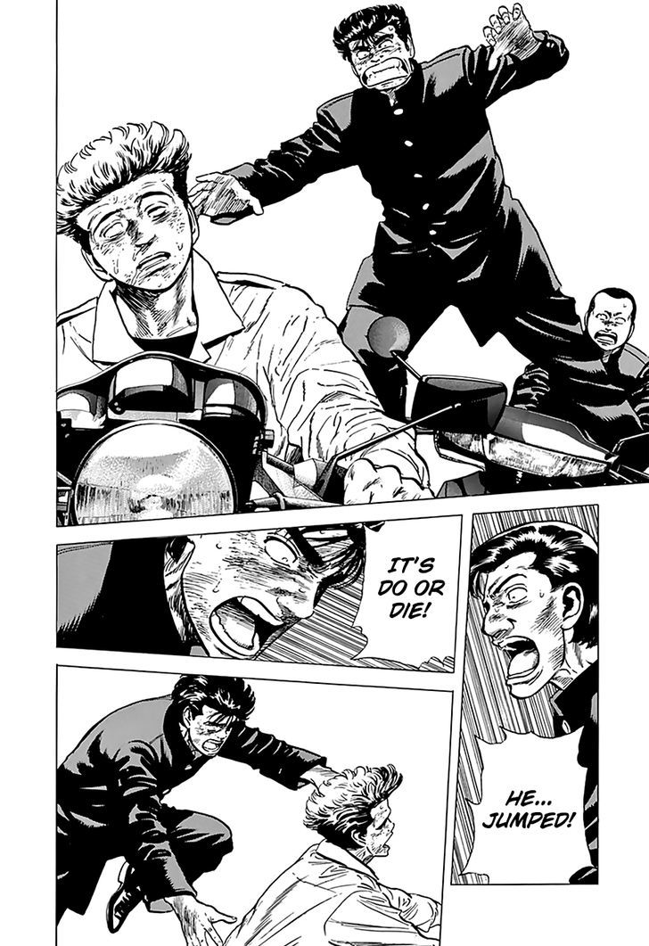 Read Rokudenashi Blues Manga Online