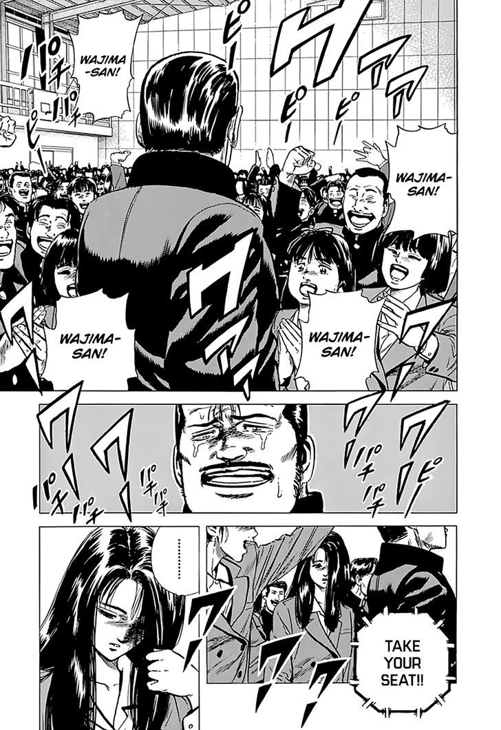 Read Rokudenashi Blues Manga Online