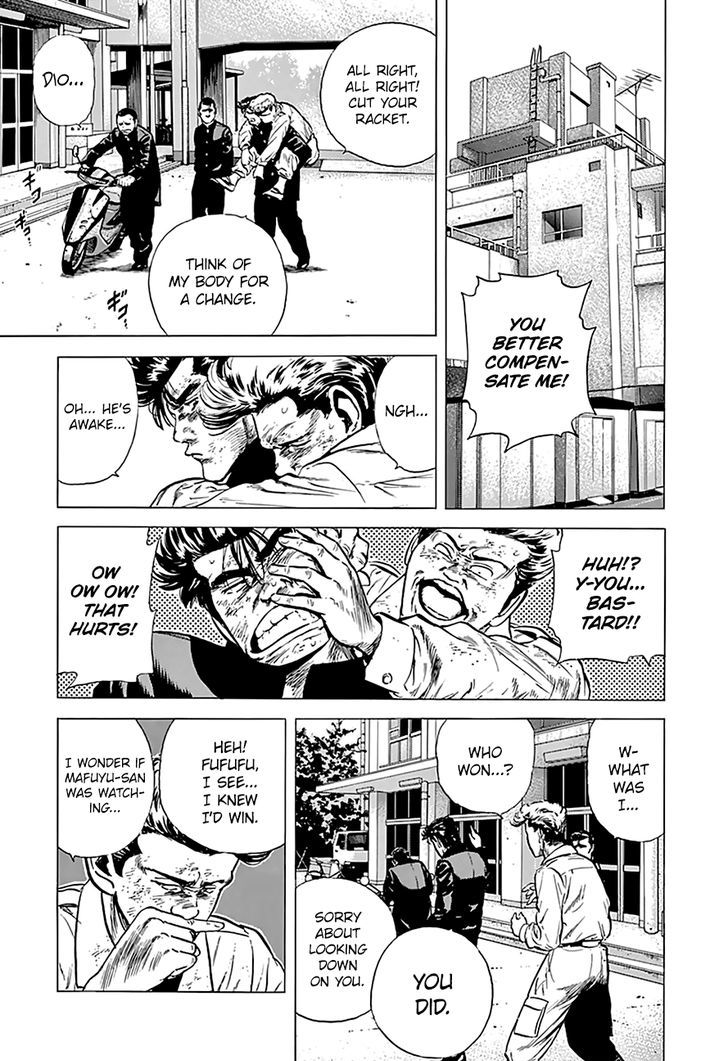 Read Rokudenashi Blues Manga Online