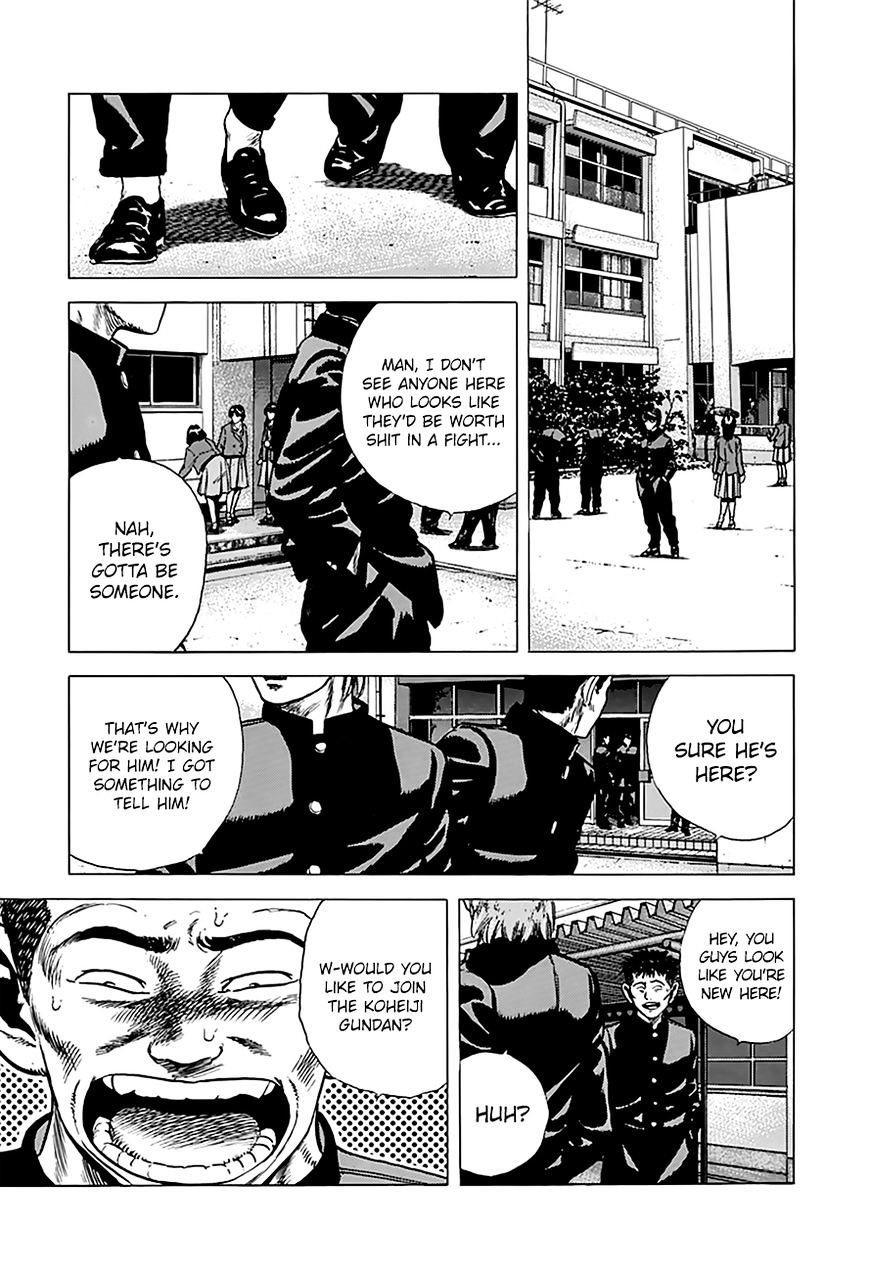 Read Rokudenashi Blues Manga Online
