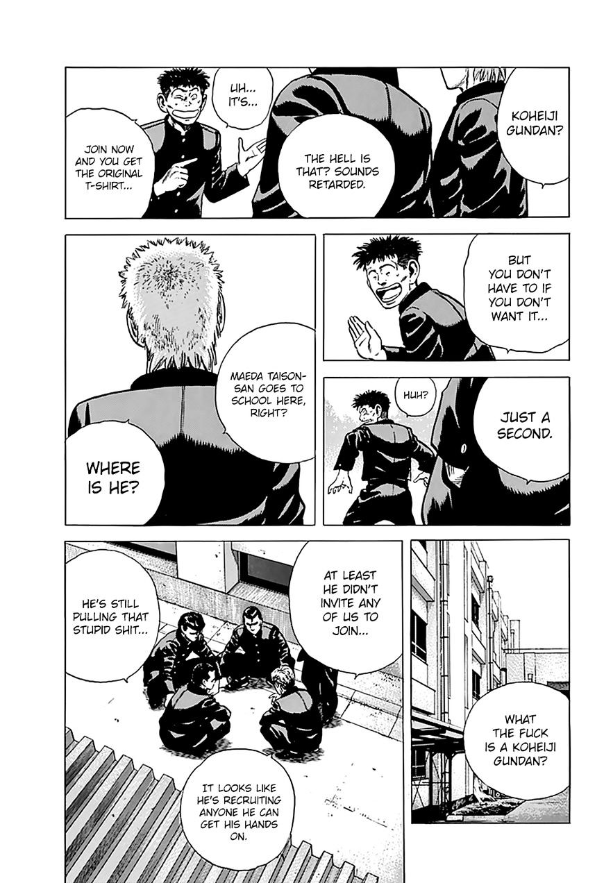 Read Rokudenashi Blues Manga Online