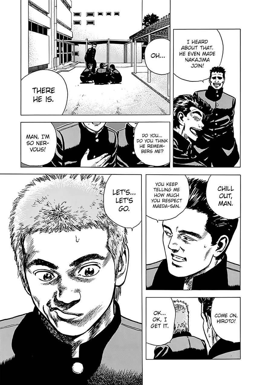 Read Rokudenashi Blues Manga Online