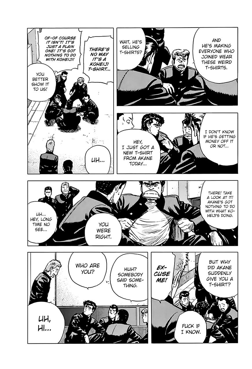 Read Rokudenashi Blues Manga Online