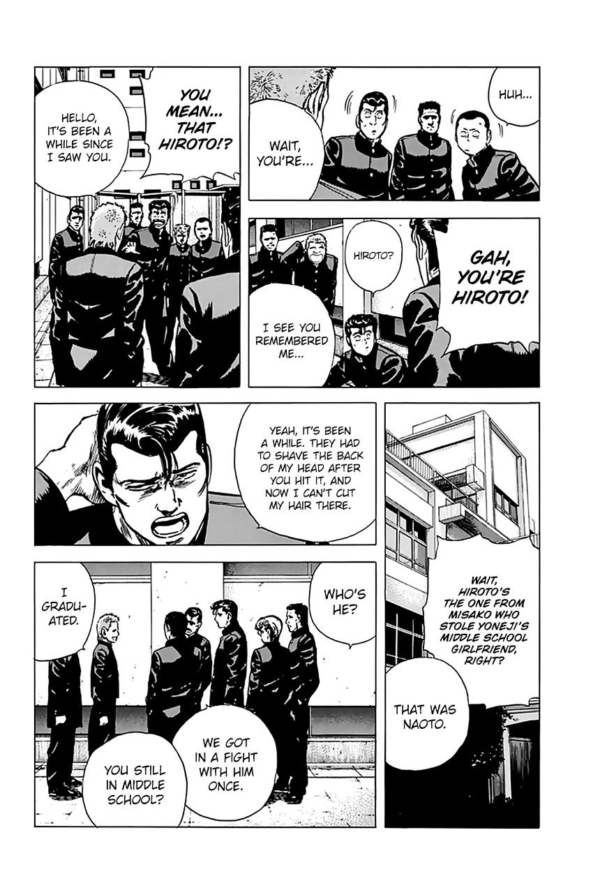 Read Rokudenashi Blues Manga Online
