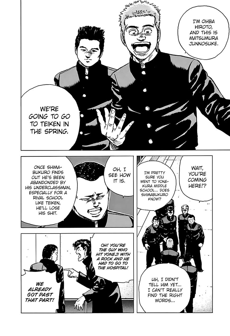 Read Rokudenashi Blues Manga Online