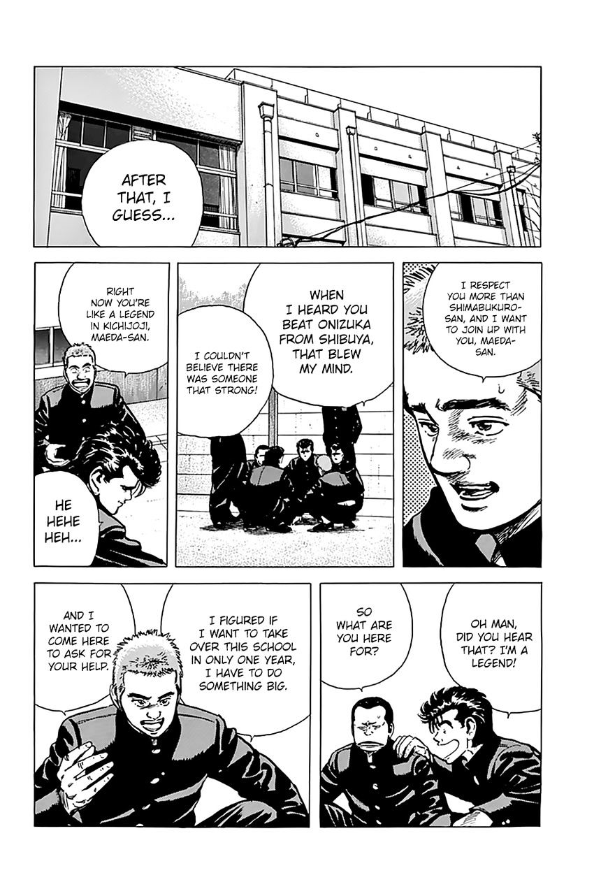 Read Rokudenashi Blues Manga Online