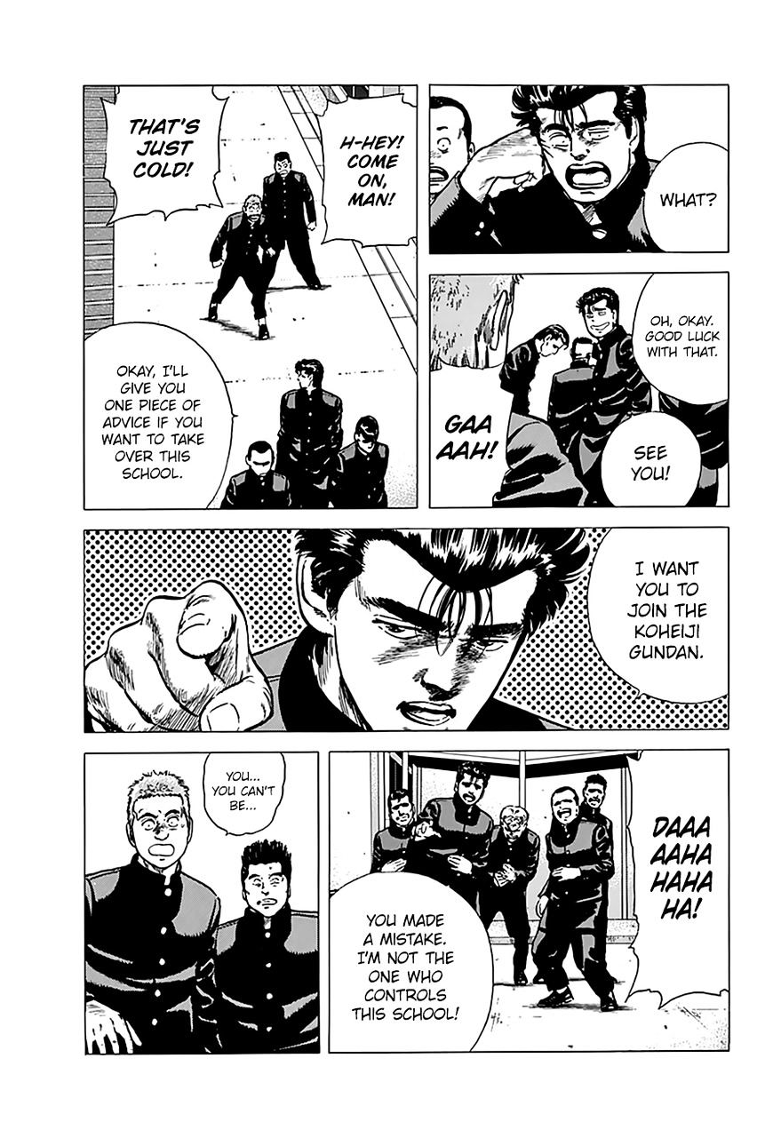 Read Rokudenashi Blues Manga Online