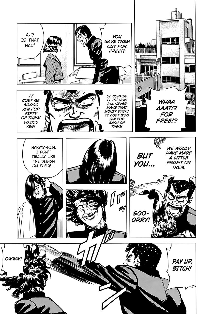 Read Rokudenashi Blues Manga Online