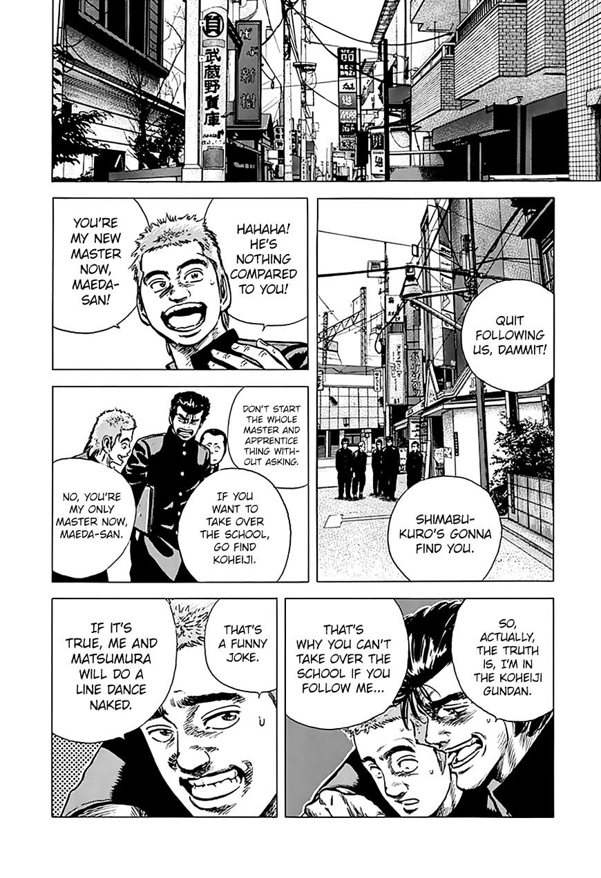 Read Rokudenashi Blues Manga Online
