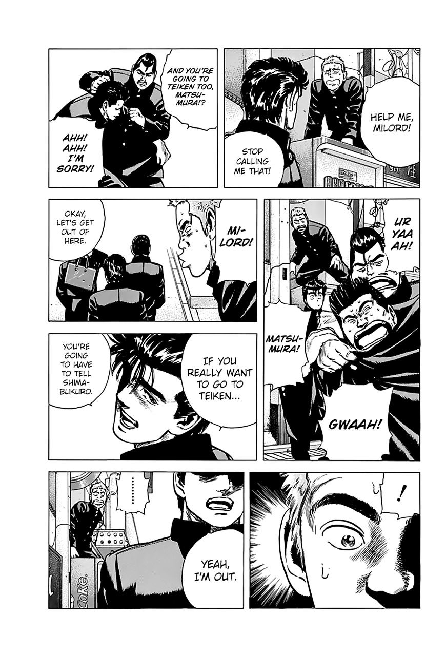 Read Rokudenashi Blues Manga Online